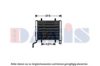 VAG 8D0203503A Radiator, engine cooling